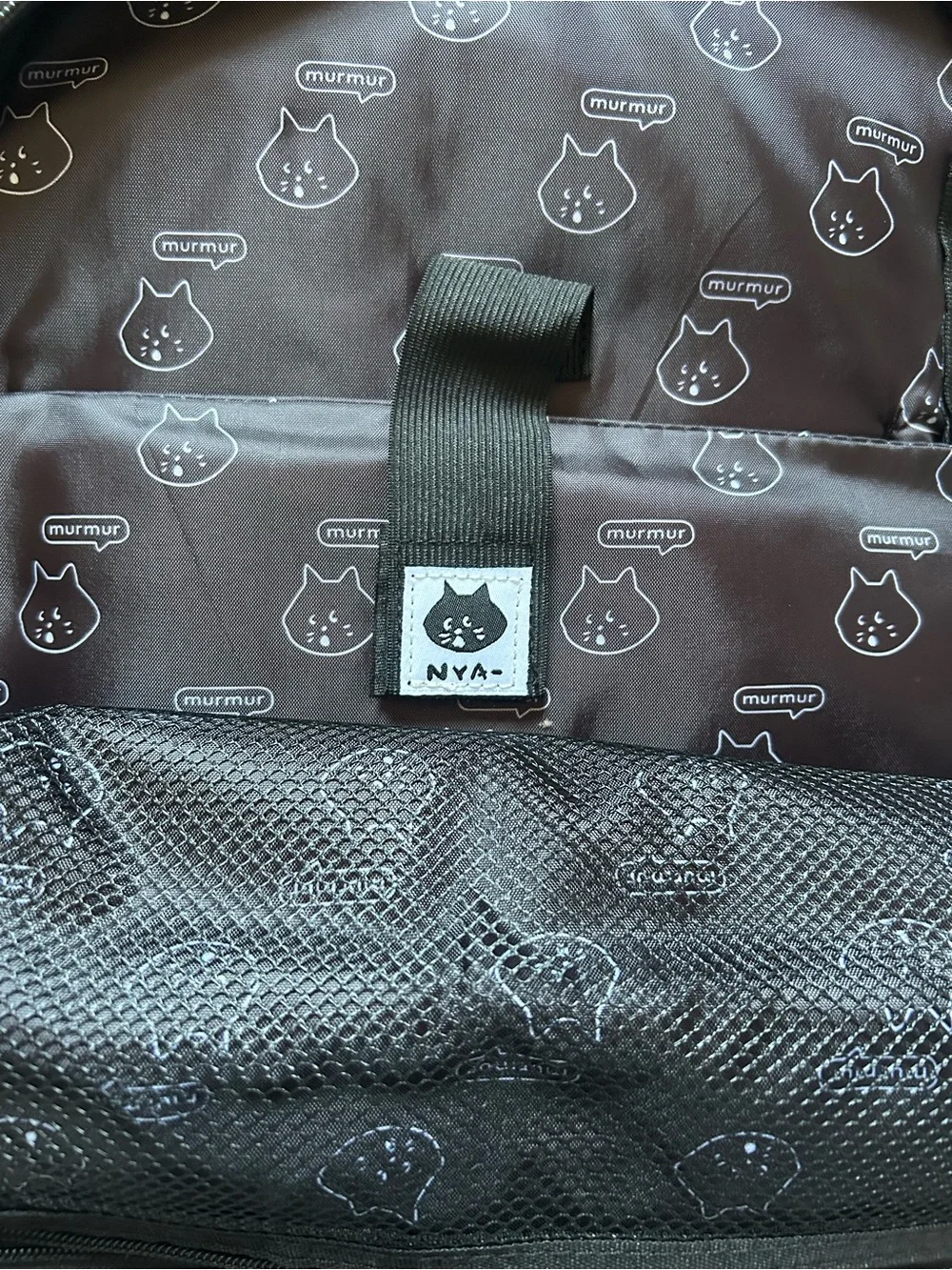 Ne-Net x Murmur Backpack Coinbag Black
